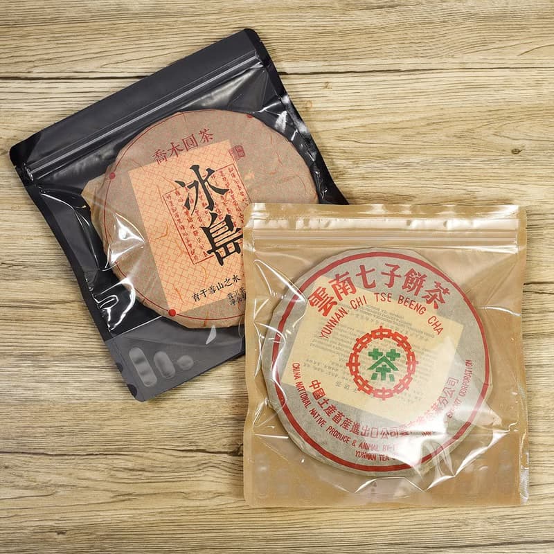 【獨家禮盒】冰島普洱茶-2017年生餅-高山古樹純料-限量春摘