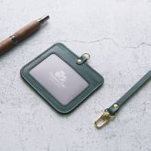 橫式證件夾ID Card Holder / 墨綠Dark Green / 免費刻字