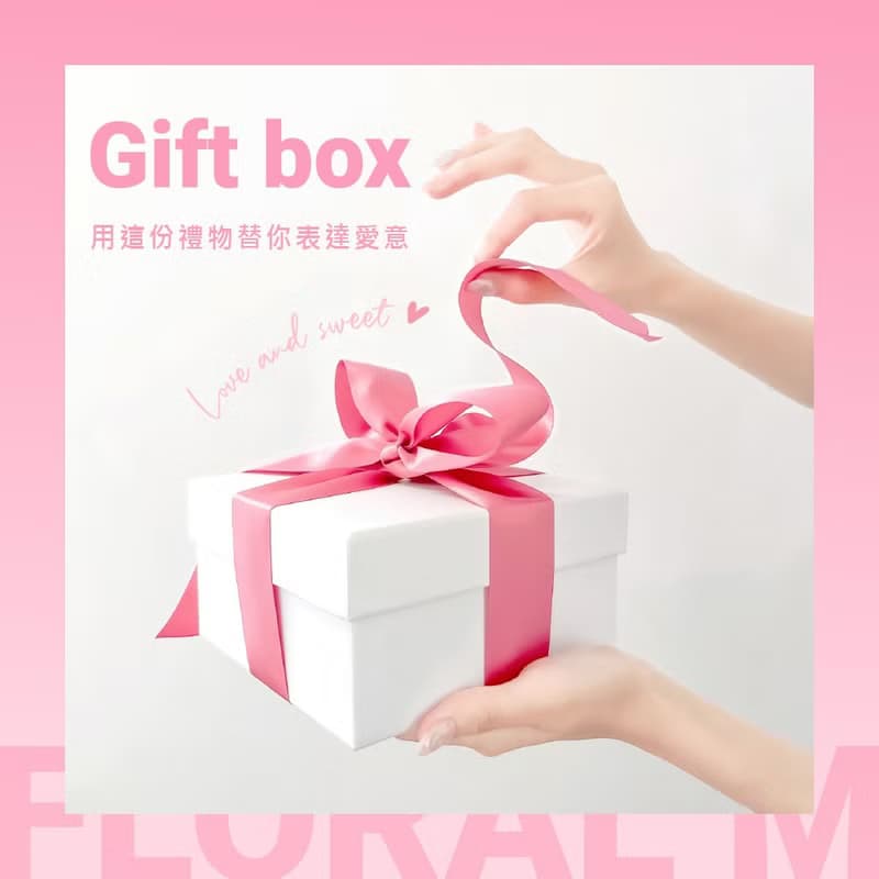 星空藍莓慕斯擴香小花束 (贈送5ml香氛油)