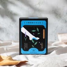 【加強版 木柵鐵觀音黑足貼】腳酸適用 中醫師推薦 10雙入