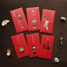 覓一 創意結婚紅包袋