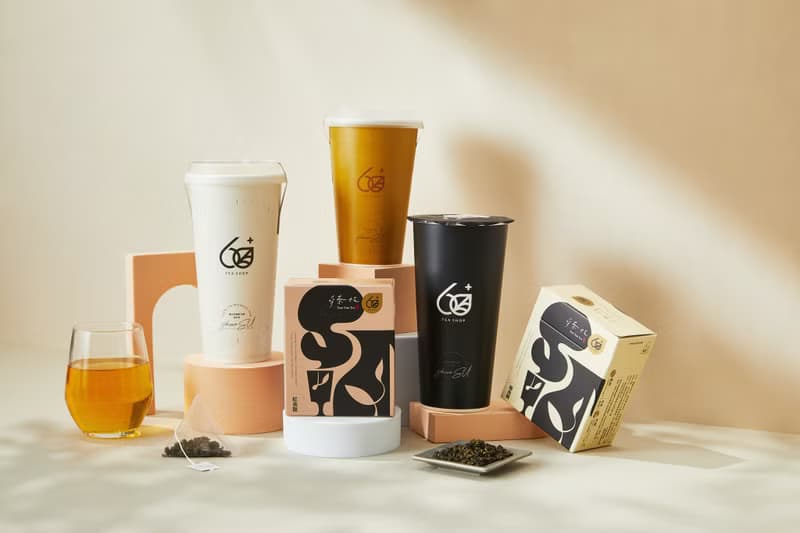 紅烏龍 法國AVPA世界茶葉大賽美食推薦 60+ tea shop 聯名推出