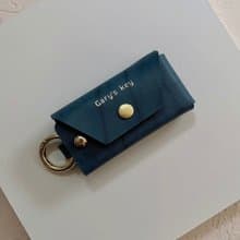 植鞣皮革經典鑰匙包－深藍紋