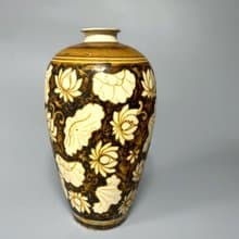 宋 吉州窯黑地白花梅瓶