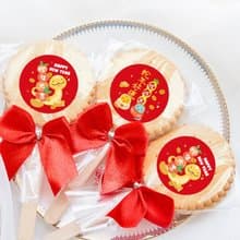 開春小禮品 蛇年祝福語 麥芽餅 (滿百份免費印名字) 尾牙 春節