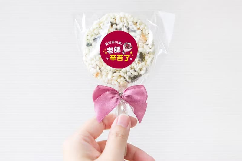 教師節禮物贈品 棒裝 圓型米香 海苔爆米香餅 素食可 教師節快樂