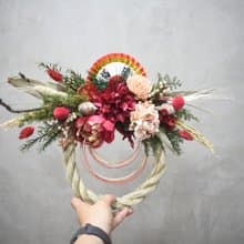 新年注連繩 乾燥花掛飾 祈福注連繩  福氣滿滿