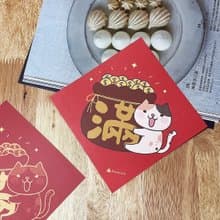 StarLululu 貓咪春聯 / 大小春貼 / 貓咪滿 / 單張入 雙面圖案