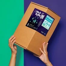 【企業禮品】臺虎精釀x自釀啤酒KIT 酒花飛高高IPA組