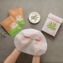 【節日禮盒l 快速出貨】海芙蓉修護彈潤面膜 保濕 水潤 服貼