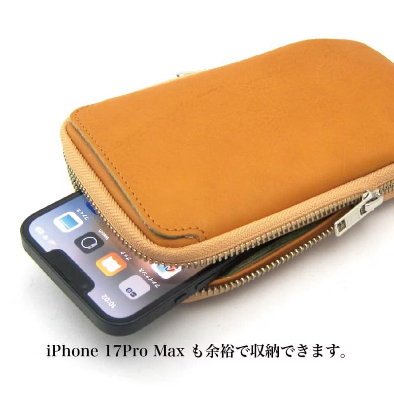 多功能萬用包 iPhone17 ProMax 手機/菸盒/眼鏡盒 義大利植鞣皮革