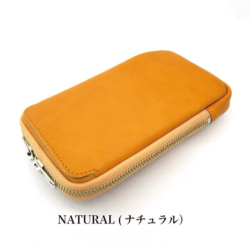 多功能萬用包 iPhone17 ProMax 手機/菸盒/眼鏡盒 義大利植鞣皮革