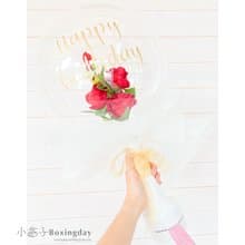 氣球花束抽鈔票款(玫瑰花束)_畢業禮/聖誕節禮物/生日禮/母親節禮