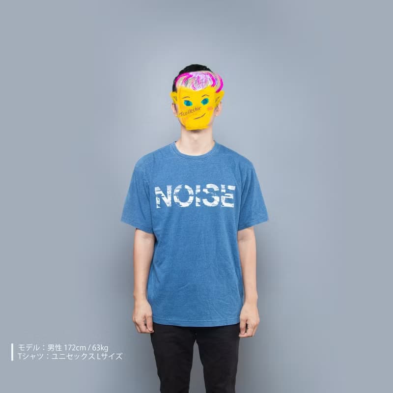 Music NOISE Sound Noise Indigo T-shirt Unisex S ~ XL size Tcollector