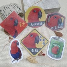 折衷鸚鵡_紅_春聯-防水貼紙~利是封-揮春-福貼-車貼-行李箱貼