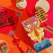 B1【無藏】端午公益禮盒 祝福茶食 緣聚福來_減糖茶食系列 (共7款