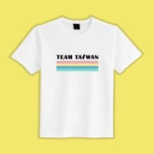 TEAM TAIWAN 彩虹 彩色 衣服 T恤 白T 童裝 純棉 吸濕排汗 涼感衣