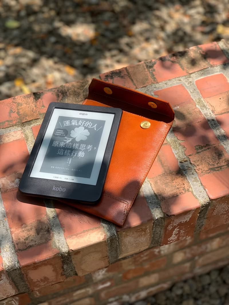 【電子閱讀器皮套】Kobo 六吋閱讀器保護套(磁扣式)