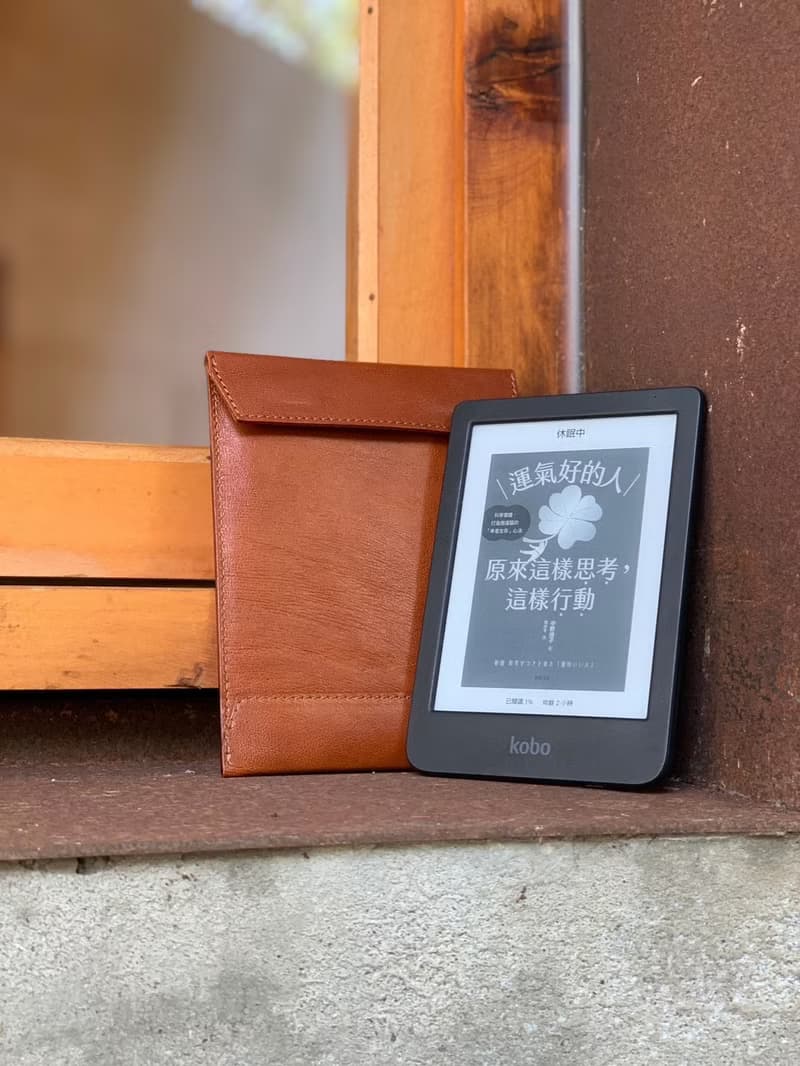 【電子閱讀器皮套】Kobo 六吋閱讀器保護套(磁扣式)