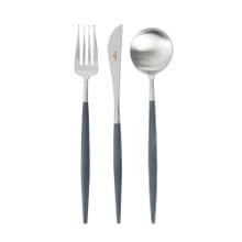 葡萄牙Cutipol GOA系列藍柄主餐三件組(刀叉匙)
