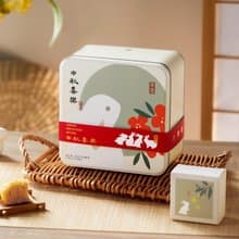 【禾果】中秋喜樂月兔綜合果乾禮盒(鐵盒)-中秋禮盒