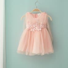 HAO.HAO kids 希臘女神蓬紗裙-粉紅色