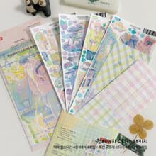 Prologue Sticker Pack (4 designs + Special Gift)