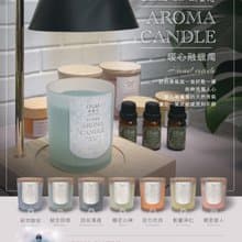 Orlax花香氣天然精油蠟燭