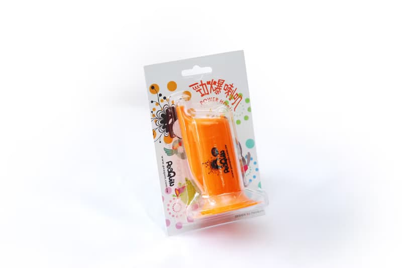 皮寬勁爆喇叭