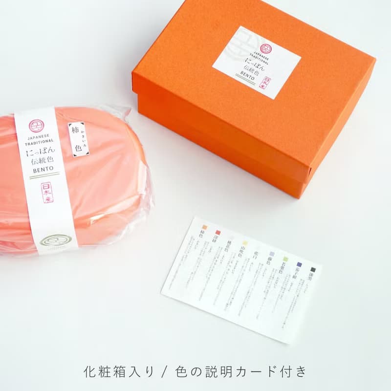 日本製 傳統日本色系 單層 小判橢圓造型 便當盒