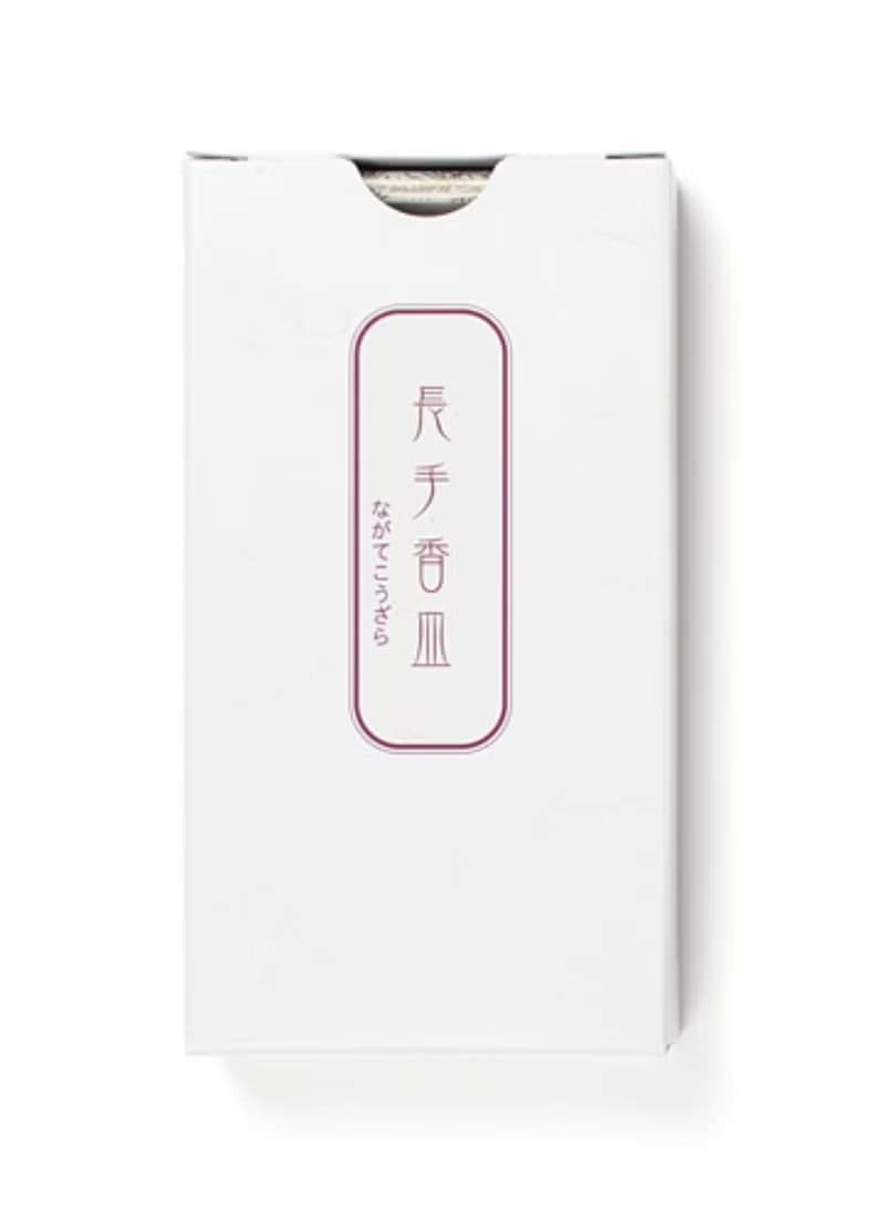 絕版品 長手香皿 松葉【松榮堂 香皿系列】