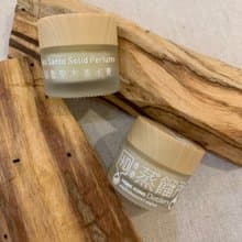 【家居香氣】秘魯聖木香水膏 | 正念 能量 去負 | 香港蒸餾所