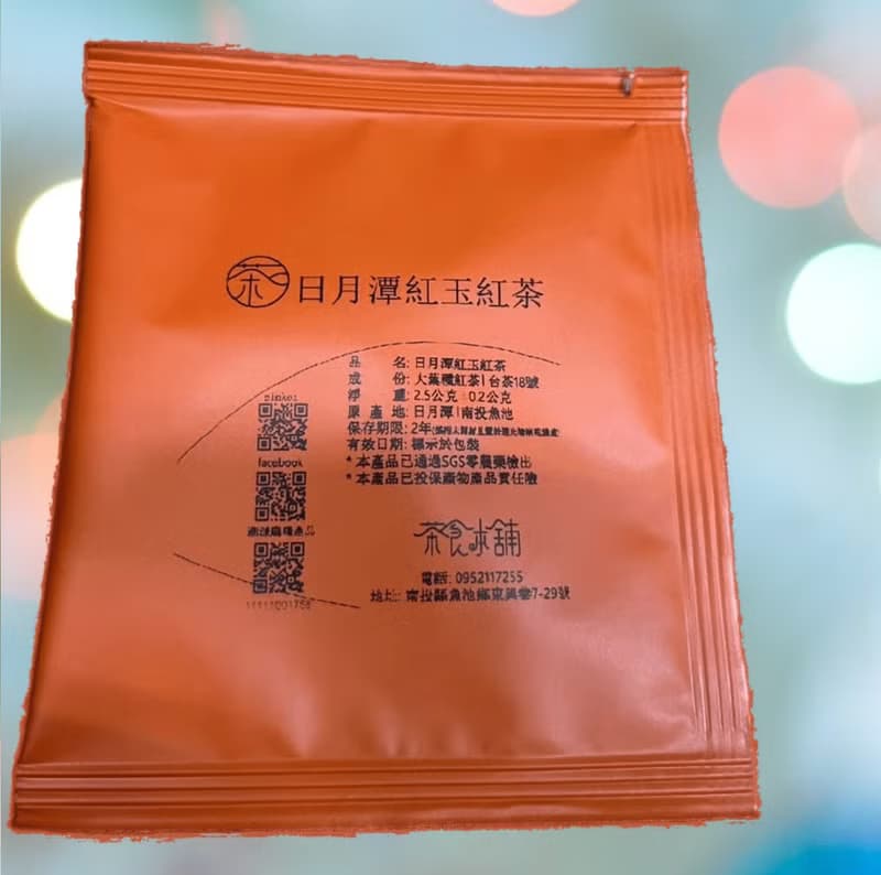 中秋禮盒【茶食x友創 聯名】 茶禮 紅 | 茶席等級茶葉x茶包