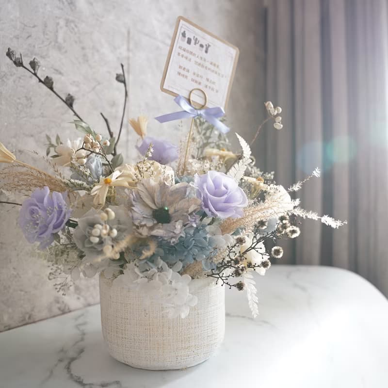 【竒植花物】優雅法式灰紫永生花乾燥花盆花 開幕 喬遷盆栽