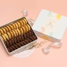 【低糖現做】雪白方盒款 曲奇餅乾 經典原味/法芙娜可可/日式抹茶