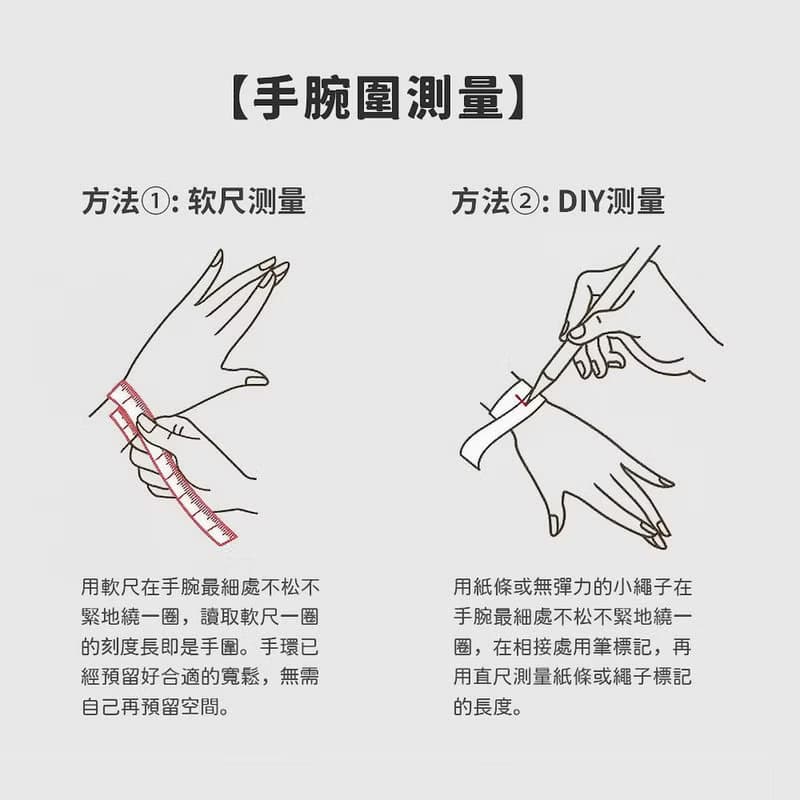 男士復古牛皮編織手鍊 女生真皮手環 簡約設計皮繩 情人節禮物