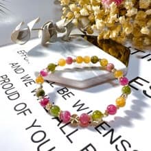 貴人相助 | 平安健康 | 彩碧璽