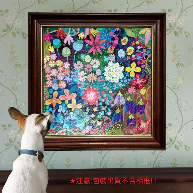 eeBoo 1000片拼圖 - Seeds & Flowers 種籽與花兒