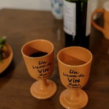 韓國Same.d | P高腳杯 質感橘//咖啡杯/茶杯/水杯/杯子/生日禮物