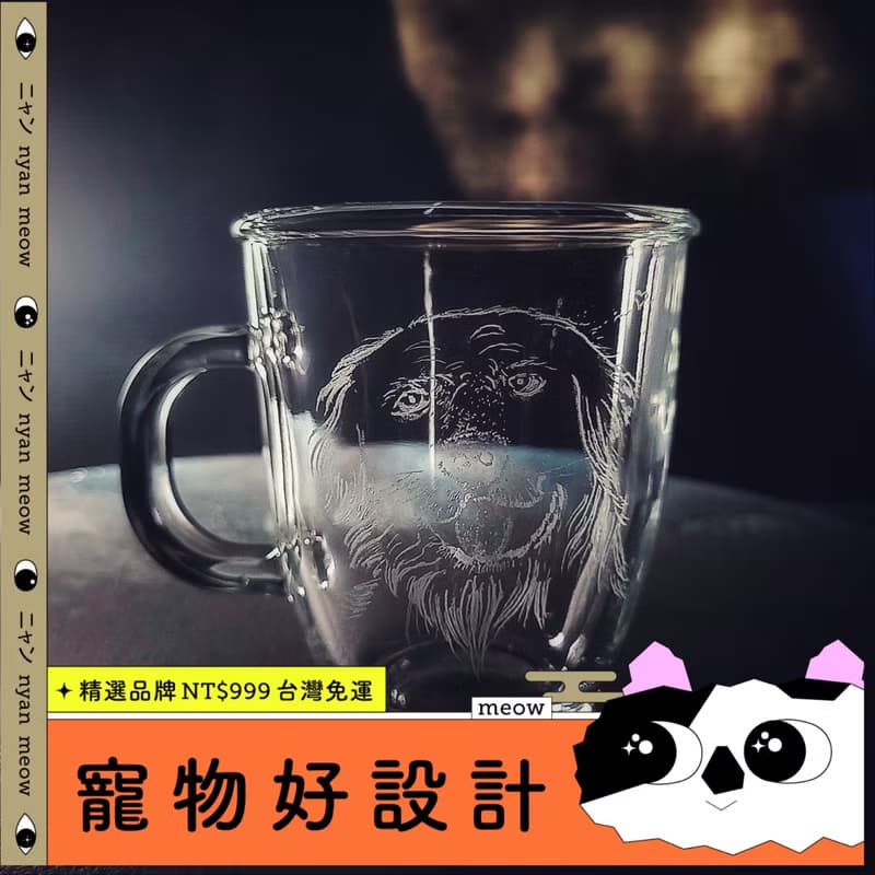 【拿鐵杯】客訂手雕狗狗 | 拿鐵馬克杯 | 手工雕圖/免費刻字