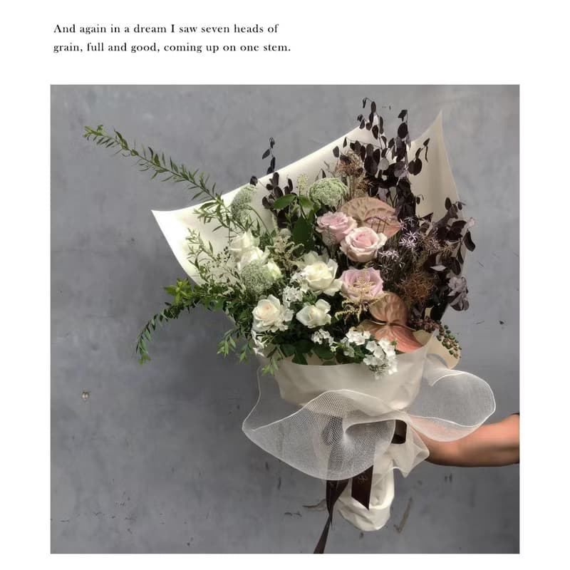 SCgift 擁抱Big Hug 自然系 熊抱花束