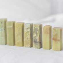 刻在你心底的名字 / 寶泥齋純手作印鑑章 - 青田石