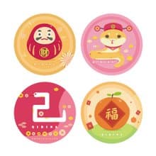 QIDINA 2入 / SGS新年招財限定 加大加厚硅藻土吸水軟杯墊14cm