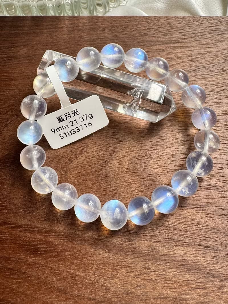 精品天然高彩藍月光水晶9mm21.37g人緣桃花提升魅力助眠緩解急躁