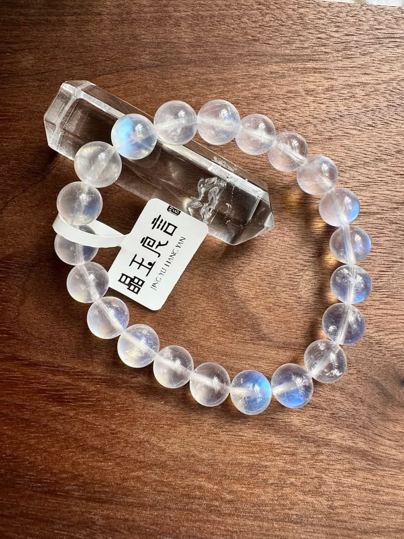 精品天然高彩藍月光水晶9mm21.37g人緣桃花提升魅力助眠緩解急躁