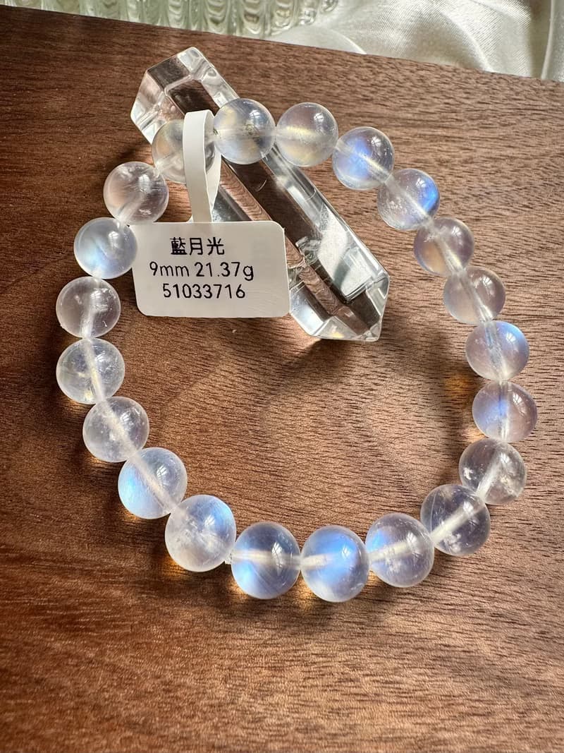 精品天然高彩藍月光水晶9mm21.37g人緣桃花提升魅力助眠緩解急躁