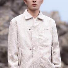 新中式復古 盤扣翻領夾克外套