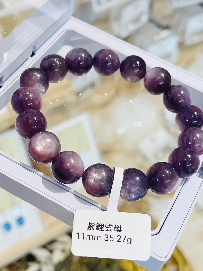 小精品紫羅蘭貓眼紫鋰雲母11mm35.27g手珠統合心智與心靈緩和焦慮