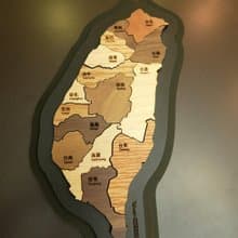 台灣地圖原木拼圖 Taiwan Map Puzzle