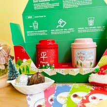 D2【聖誕公益禮盒】紅玉紅茶+紅韻紅茶_綜合茶包2入小茶禮